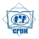 Аватар Телеграм канала: СГПИ|Ставропольский государственный педагогический институт