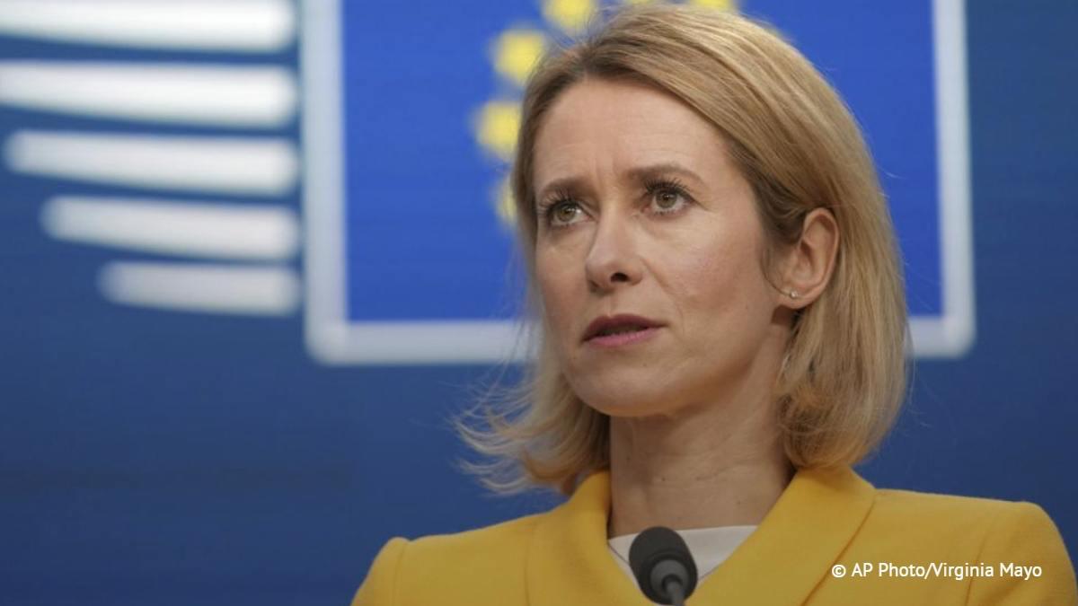 Страны ЕС заявили о серьезном дефиците в финансировании Украины попросили найти источники средств на ее поддержку заявила глава евродипломатии Каллас