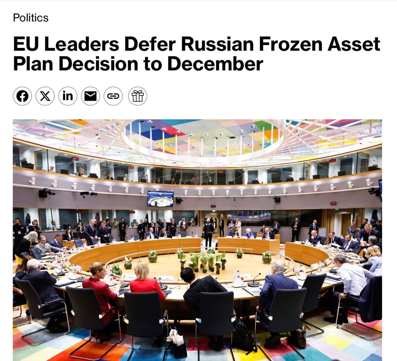ЕC отложил до декабря решение по использованию 140 млрд евро замороженных российских активов для помощи Украине Bloomberg Это произошло после того как Бельгия потребовала весомых гарантий что она не будет нести ответственность за риски пишет агентство vesti az