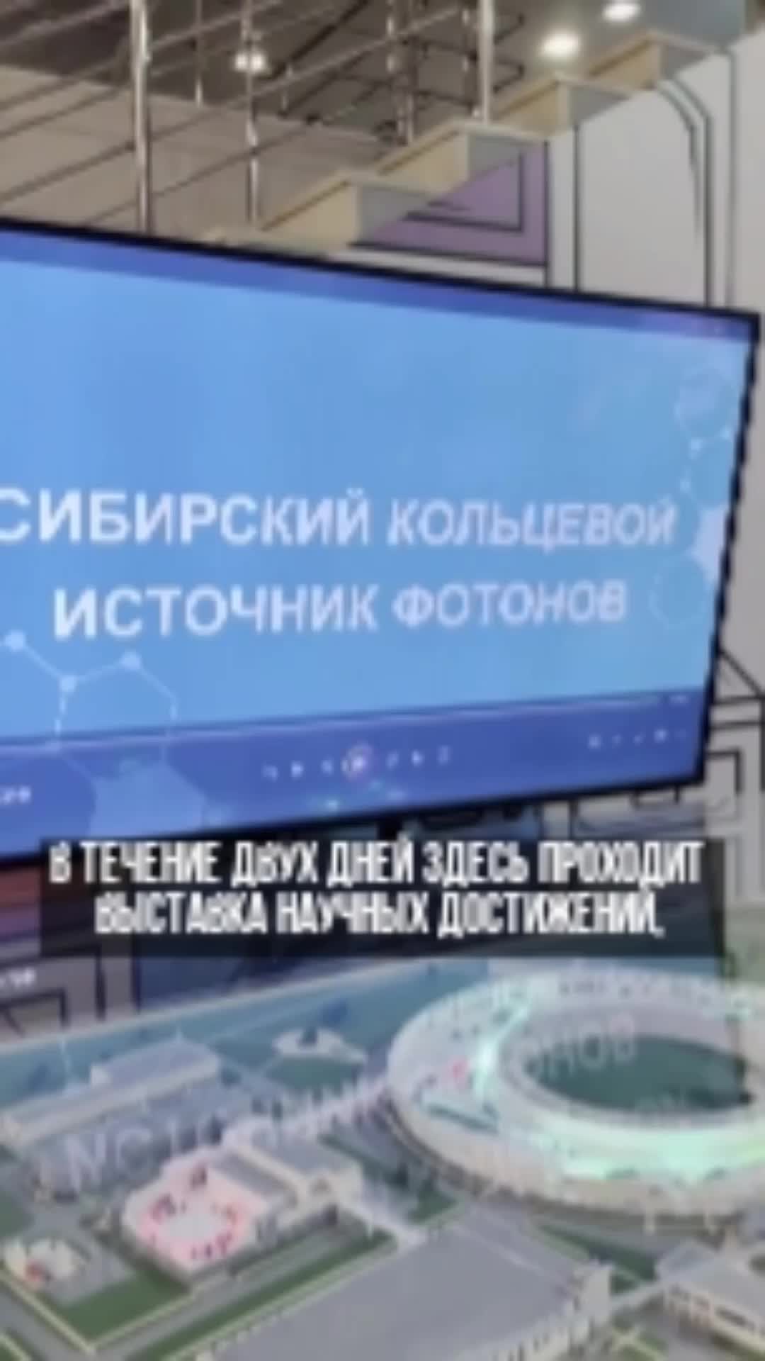 Фестивали науки в Череповце и музее «Атом» привлекли более 10 тысяч участников