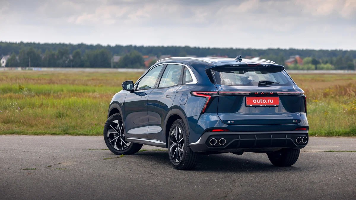 Автомобили Kaiyi больше не выпускают на Автоторе Об этом сообщает телеграм канал TAGAZ Автожурнал со ссылкой на собственные источники Утверждается что марка готовится к уходу с российского рынка Телеграм канал заявляет что высвобождающиеся мощности планируется занять производством электромобилей Амберавто собственного бренда Автотора К этому решению предприятие подтолкнул всплеск спроса на седан А5 Замещение должно состояться в феврале Наша группа в VK подписывайтесь