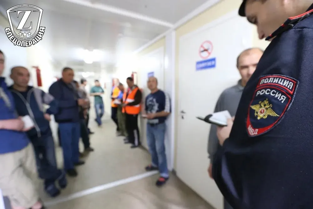 В России снизилось количество преступлений совершаемых мигрантами После запуска приложения Амина количество подделок миграционных документов в столице уменьшилось на 66 4 а в Подмосковье на 76 5 Резервный канал Подпишись Наш ускоритель Интернета