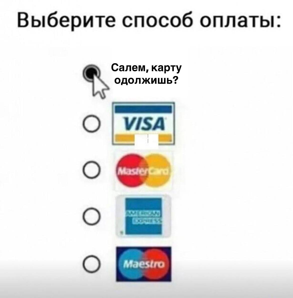 В PS Store внезапно заработала оплата картами регионов где нет магазина PlayStation сообщают юзеры Например можно оплачивать игры в индийском PS Store или пополнять турецкий Steam картами Беларуси Казахстана Киргизии Грузии Армении и других регионов Тестим пока не пофиксили techmedia