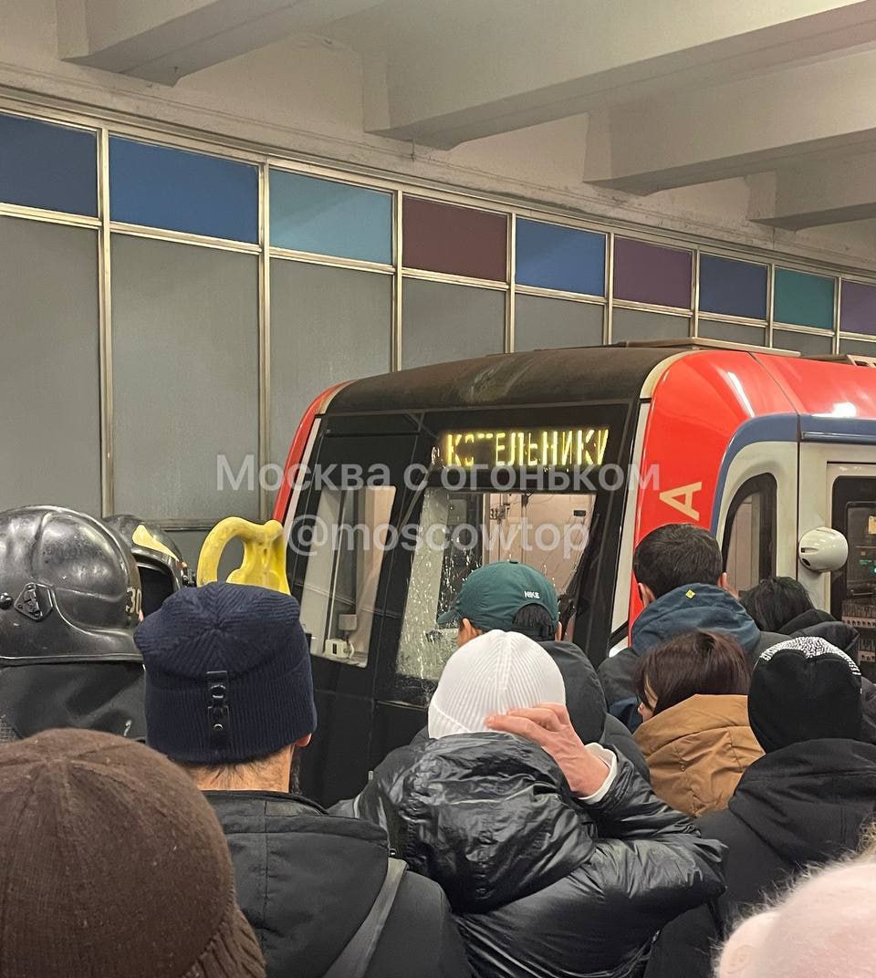 Упавший на рельсы на станции Текстильщики пассажир погиб сообщил источник Агентства Москва UPD Движение в графике Если вы сейчас находитесь в метро и наблюдаете сбой то напишите нам news msk1 bot MSK1 в MAX Прислать новость