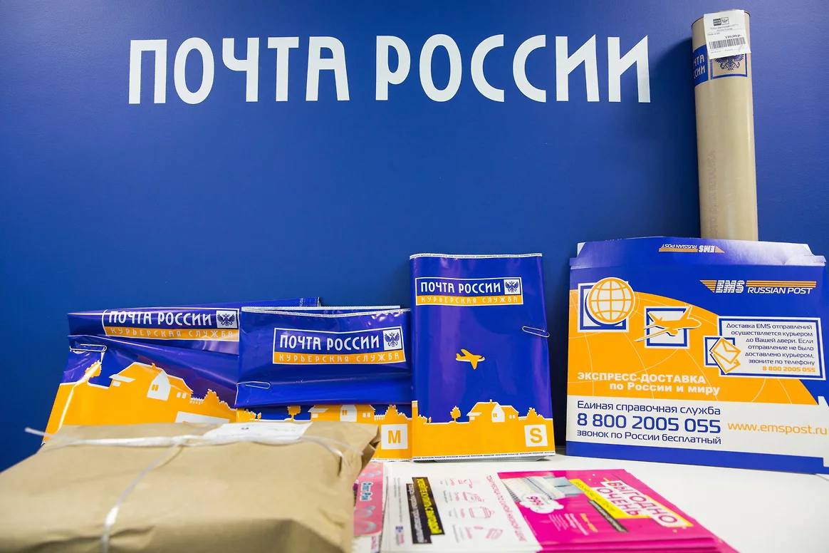 В Ульяновской области передано в суд дело о хищении у Почты России 850 тыс рублей Утверждено обвинительное заключение по уголовному делу о хищении у Почты России более 850 тыс руб в Ульяновской области В преступлении обвиняется бывшая руководитель местного почтового отделения Ей инкриминируется ч 3 ст 160 УК РФ присвоение и растрата с использованием служебного положения в крупном размере Об этом сообщает прокуратура По версии следствия 29 летняя бывшая начальник отделения почтовой связи в селе Новая Малыкла вносила ложные сведения в отчеты о движении денежных средств и присваивала крупные суммы Преступления были совершены в период с ноября 2023 по июнь 2024 года Ущерб Почте России составил более 850 тыс руб В настоящее время расследование уголовного дела завершено Материалы переданы в суд Санкции ч 3 ст 160 УК РФ предусматривают до шести лет лишения свободы kommersant volga