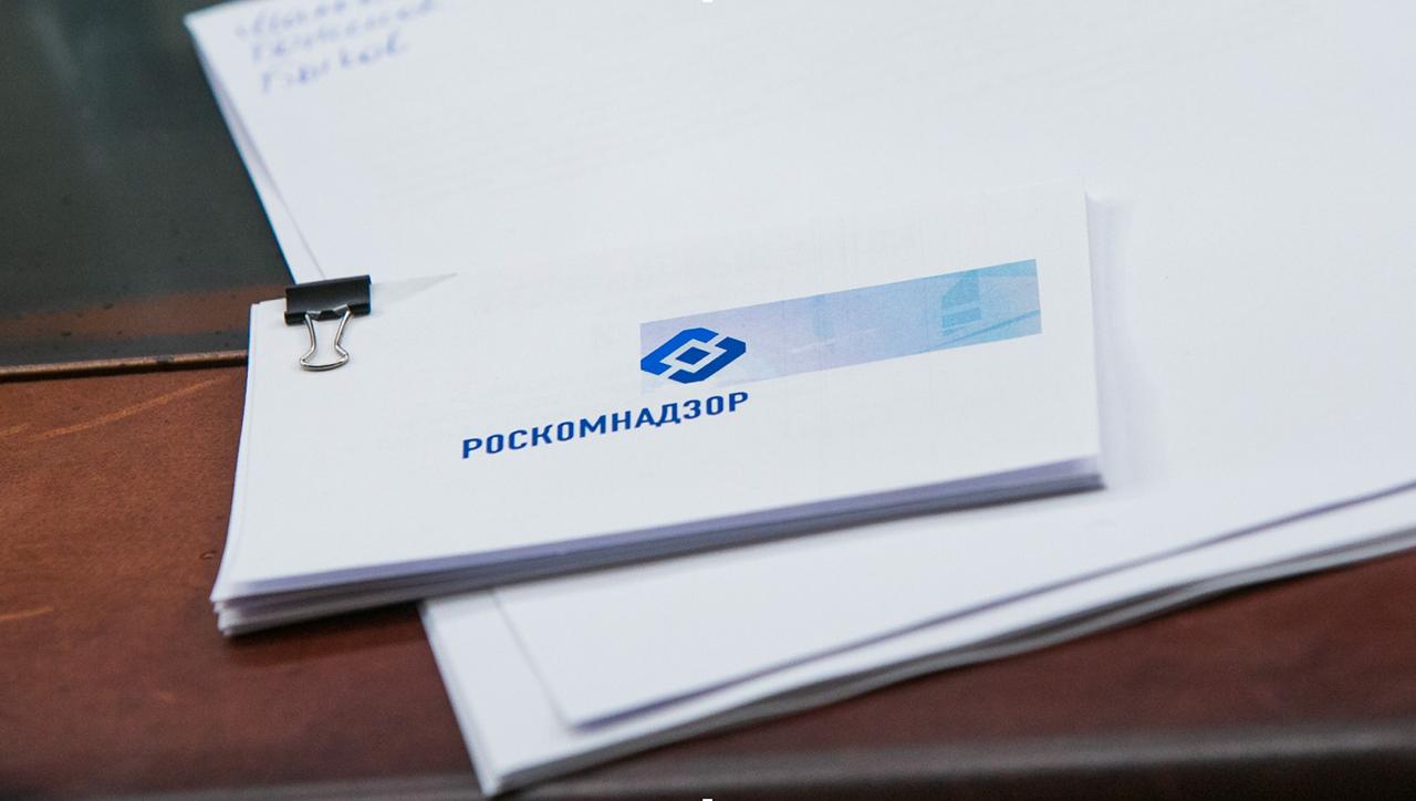 Бизнес попросил Роскомнадзор проявить гибкость в обезличивании данных Бизнес попросил Роскомнадзор придерживаться гибкого подхода в формировании перечня методов обезличивания персональных данных, сделав этот список открытым. Кроме того, эксперты и отраслевые ассоциации полагают, что необходимо уточнить критерии требований к конечным результатам этой процедуры, а также проверить эффективность и безопасность выбранных методов. В РКН настаивают, что перечень будет утвержден приказом, но при необходимости его будут расширять. Аналитики, впрочем, отмечают, что принятие приказа РКН выведет процедуру обезличивания бизнесом для своих задач из серой зоны. Подробности на сайте : ТАСС