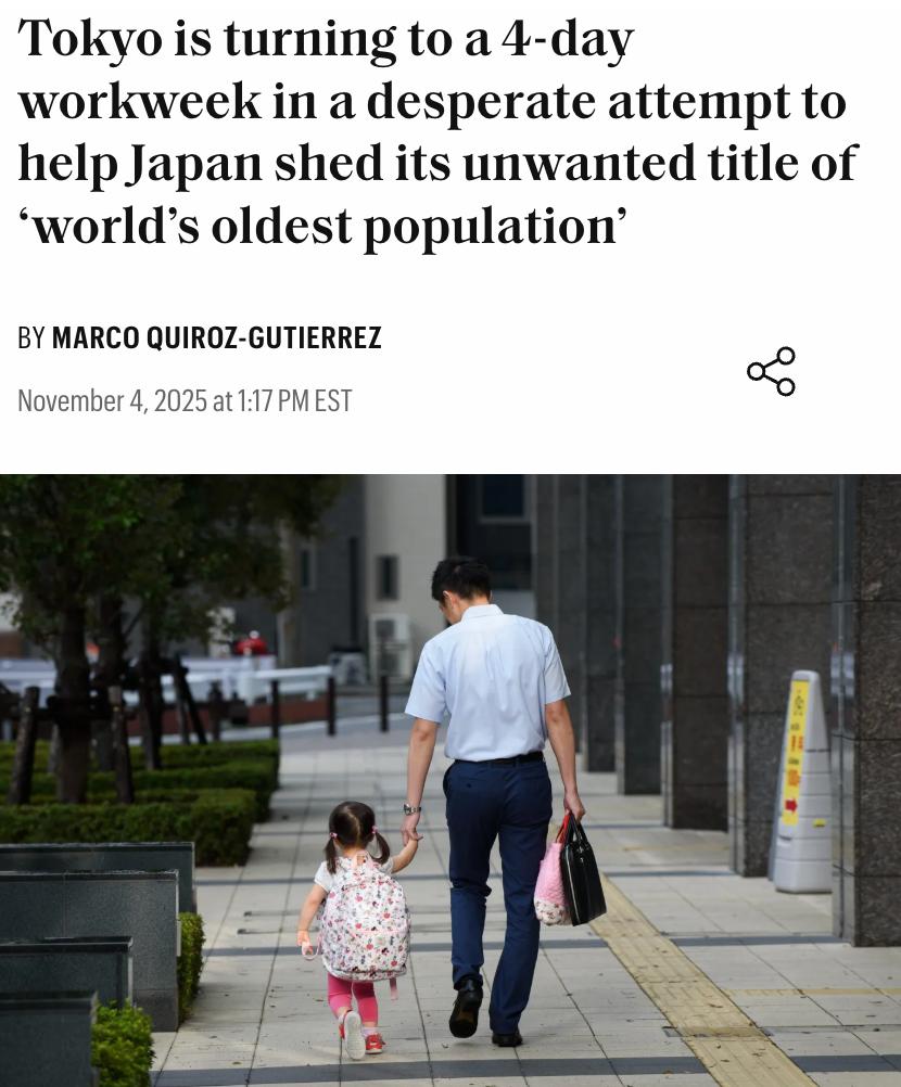 Японцы ПОБЕДИЛИ ПЯТИДНЕВКУ власти Токио решили официально ввести четырехдневку По замыслу правительства дополнительный выходной поможет поднять рождаемость и вернуть баланс между работой и личной жизнью Исследования показали что многие японки не спешат заводить больше одного ребенка из за перегрузки и бытовых обязанностей Теперь страна где переработки считались нормой пробует лечить демографический кризис отдыхом Долой выгорание trendswave