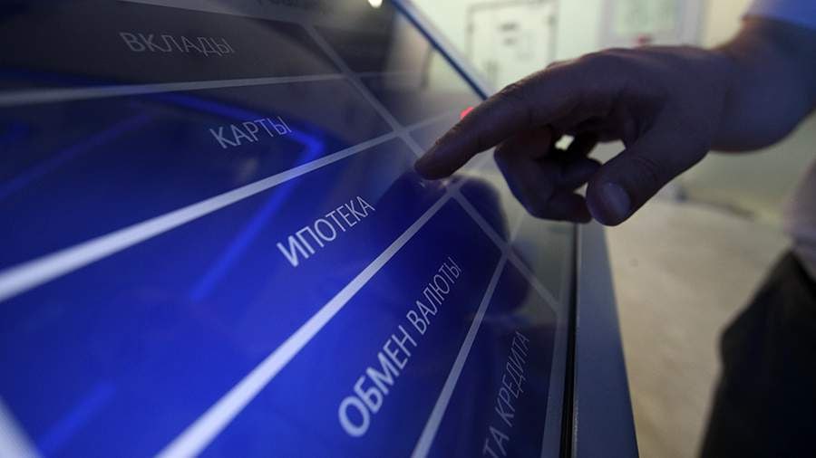 Средний срок льготной ипотеки превысил 27 лет На выплату семейной ипотеки на которую приходится основная часть выдач закладывают 28 лет при этом переплата по такой ссуде даже при ставке 6 превышает двукратную Средний срок по IT ипотеке в 2025 году составил 27 лет и 7 месяцев Для дальневосточной и арктической ипотеки установлен лимит в 20 лет при этом средний срок по ней в 2025 году достиг 19 лет и 6 месяцев jkinvest news jkinvest