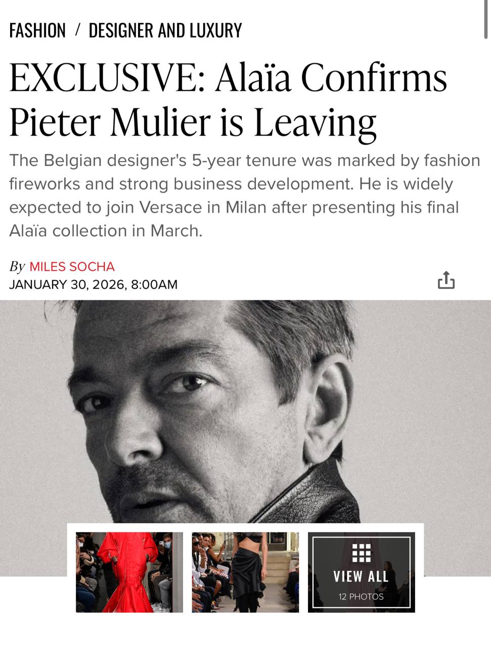 Питер Мюлье ушел из Alaïa