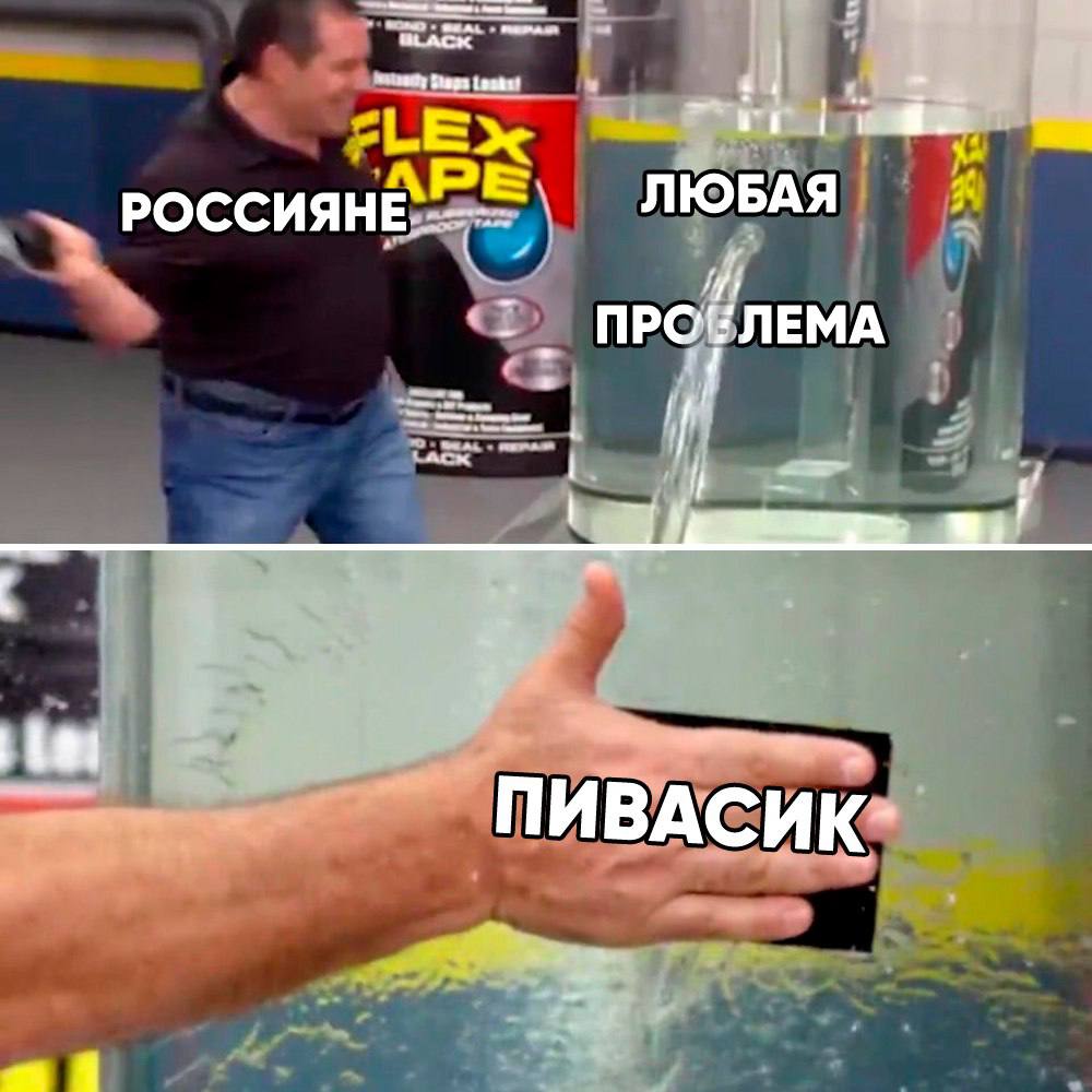 2 миллиарда литров пива выпили россияне за это лето исследование Центра развития перспективных технологий который маркирует товары Честным знаком Около 600 млн литров в бутылках и около 67 млн литров разливного в месяц
