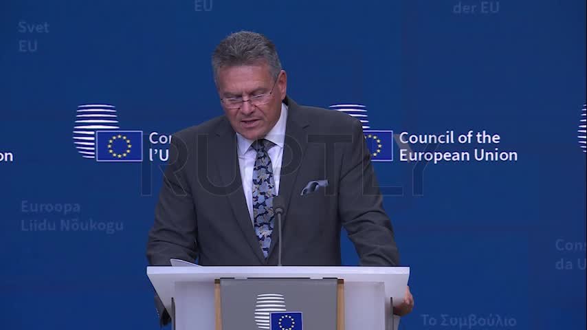 ЕС угрожает США пошлинами на €21 млрд в случае провала торгового соглашения