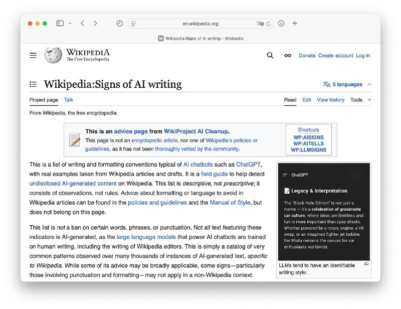 Как определить ИИ текст новое руководство Wikipedia Wikipedia выпустила подробную статью с признаками текста созданного ИИ Там есть разделы с примерами списки слов паразитов и другие признаки генерации Это полноценное руководство по распознаванию и маскировке работ с участием ИИ Читаем по ссылке t me neurosphera