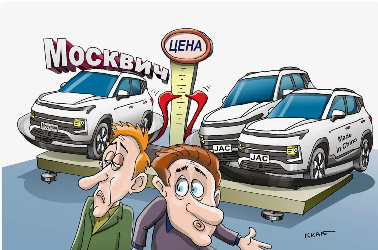 Европейские пошлины на китайские автомобили привели к открытию китайских производств на территории Евросоюза Это именно то чего так опасались европейские автопроизводители заявляя что пошлины не решат из проблемы Конкурировать с локальным производством будет сложнее да еще и на фоне потери европейцами доли рынка в Китае Теперь европейские производители просят отложить запрет на авто с ДВС к 2035 году чтобы окончательно не сесть в лужу в конкуренции с китайскими EV Кстати нашим производителям в просьбами увеличить утильсбор на гибриды и EV на заметку Нужно что то больше регуляторных решений а так кроме роста цен для потребителей мы ничего не увидим А ведь дружно ржали над европейцами Картинка из сети