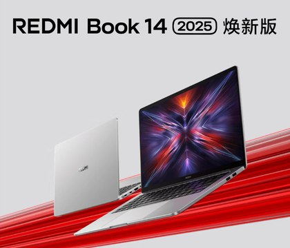 Xiaomi представила Redmi Book 14  2025  Refreshed Edition с i5-13420H и 60-Гц экраном  Xiaomi без громких анонсов выпустила Redmi Book 14  2025  Refreshed Edition — упрощенную версию Redmi Book 14  2025 . Главные изменения коснулись процессора и дисплея, что сделало ноутбук более доступным. Вместо Intel Core i5-210H новая версия получила Intel Core i5-13420H с 8 ядрами и 12 потоками, максимальной частотой 4,6 ГГц и кэшем 12 МБ.  Читать далее