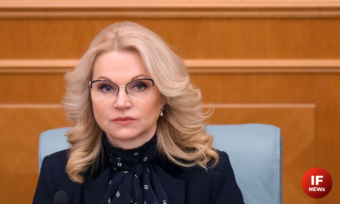 Правительство РФ планирует к ноябрю подготовить предложения по модернизации маткапитала заместитель председателя правительства РФ по вопросам социальной политики Голикова Чиновники отмечают что мера поддержки остается востребованной однако ее эффективность падает Отмечается что необходима более существенная поддержка при рождении второго ребенка пишет Интерфакс С февраля размер маткапитала на первого ребенка был увеличен до 690 тысяч рублей на второго почти 222 тысячи рублей Социальное if market news