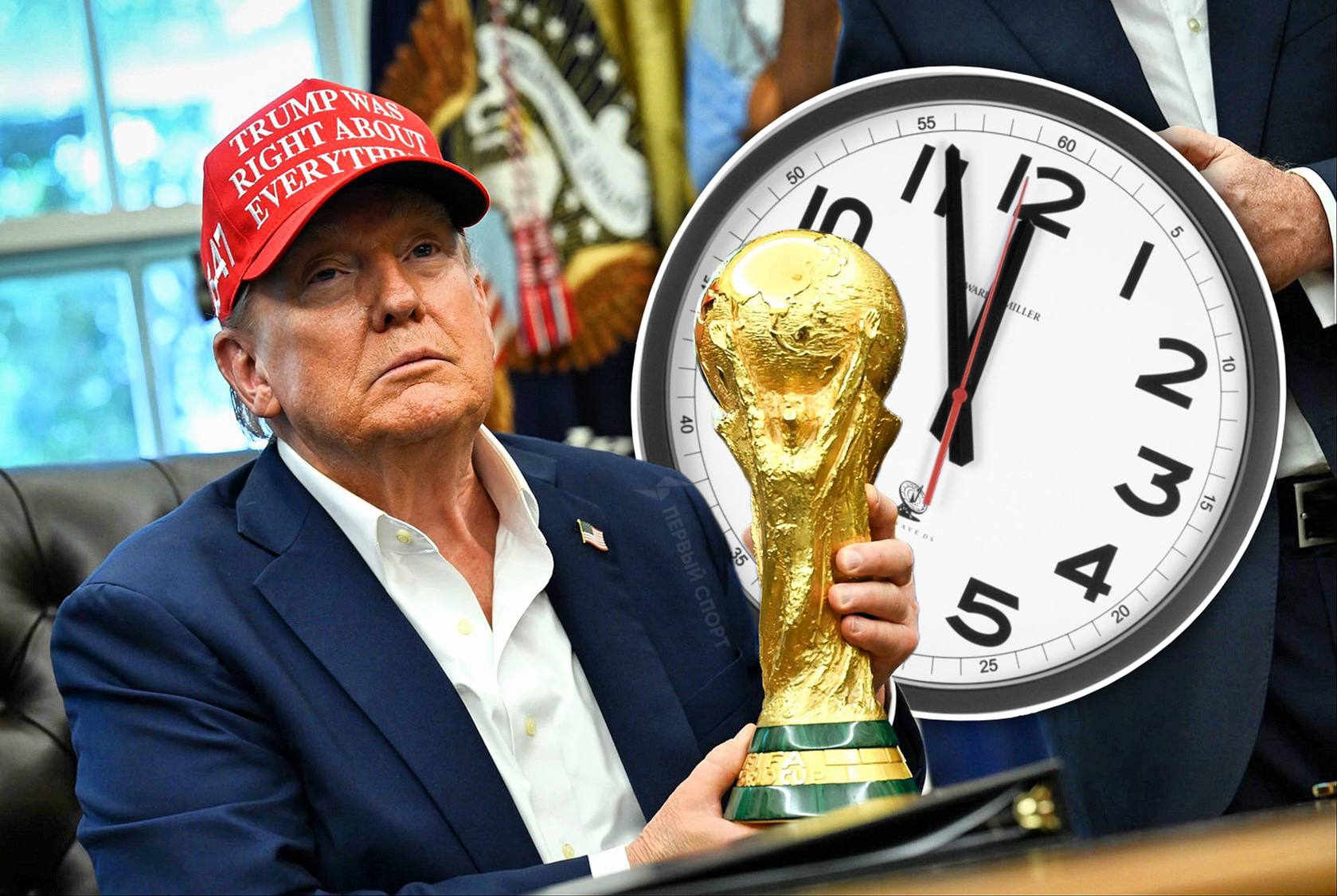 Большинство матчей ЧМ 2026 будут идти ночью или утром по Москве ФИФА официально объявила что все игры группового этапа мундиаля в Америке будут проходить во временных слотах с 19 00 по 07 00 мск а наибольшее число матчей будет начинаться в 3 5 утра по Москве К примеру Англия и Хорватия начнут играть в 23 00 мск Бразилия и Марокко в 01 00 мск Испания и Уругвай в 03 00 мск Узбекистан и Колумбия в 05 00 мск Тунис и Япония в 07 00 мск Финал ЧМ в Нью Йорке начнётся в 22 00 по Москве