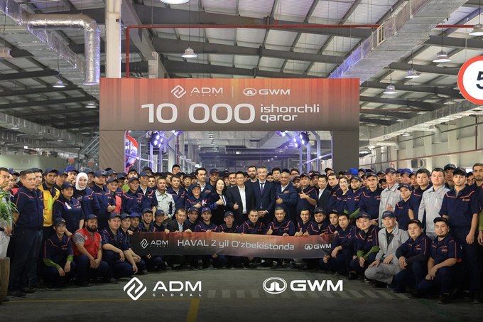 Haval отмечает два года в Узбекистане рост доверие и движение вперед За этот период бренд превратился в одного из ведущих игроков авторынка сегодня Haval насчитывает 20 официальных дилерских и сервисных центров по всему Узбекистану а на заводе ADM Jizzakh уже выпущен 10 тысячный автомобиль реклама www spot uz ru 2025 11 04 haval