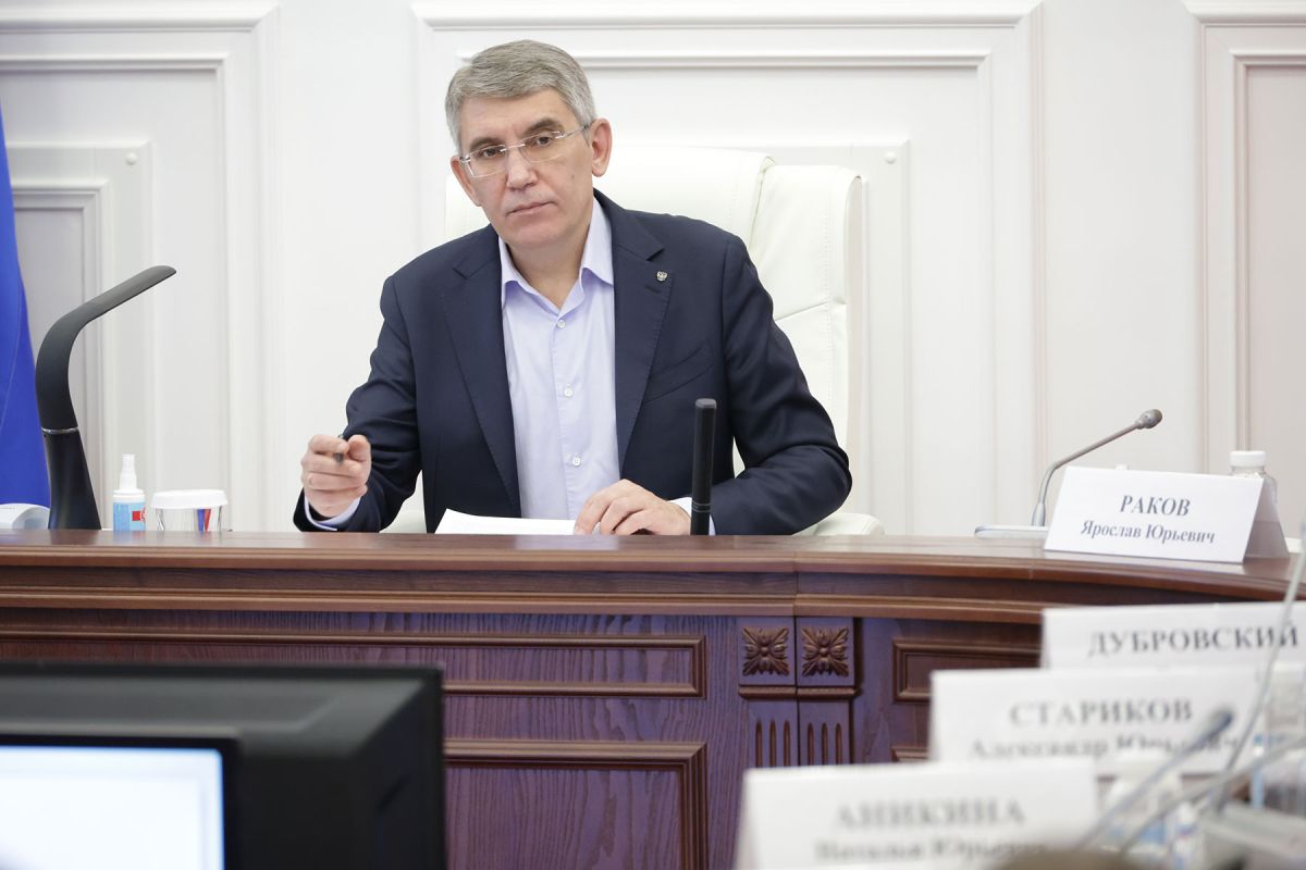 Дмитрий Миляев: Сейчас завершается строительство детсада в жилом комплексе «Новая Тула» В Тульской области продолжается возведение социальных объектов – об этом сегодня в своем телеграм-канале сообщил губернатор Дмитрий Миляев. Новые жилые микрорайоны растут с учетом всей необходимой инженерной, дорожной, социнфраструктуры. Подробнее Тульские Известия