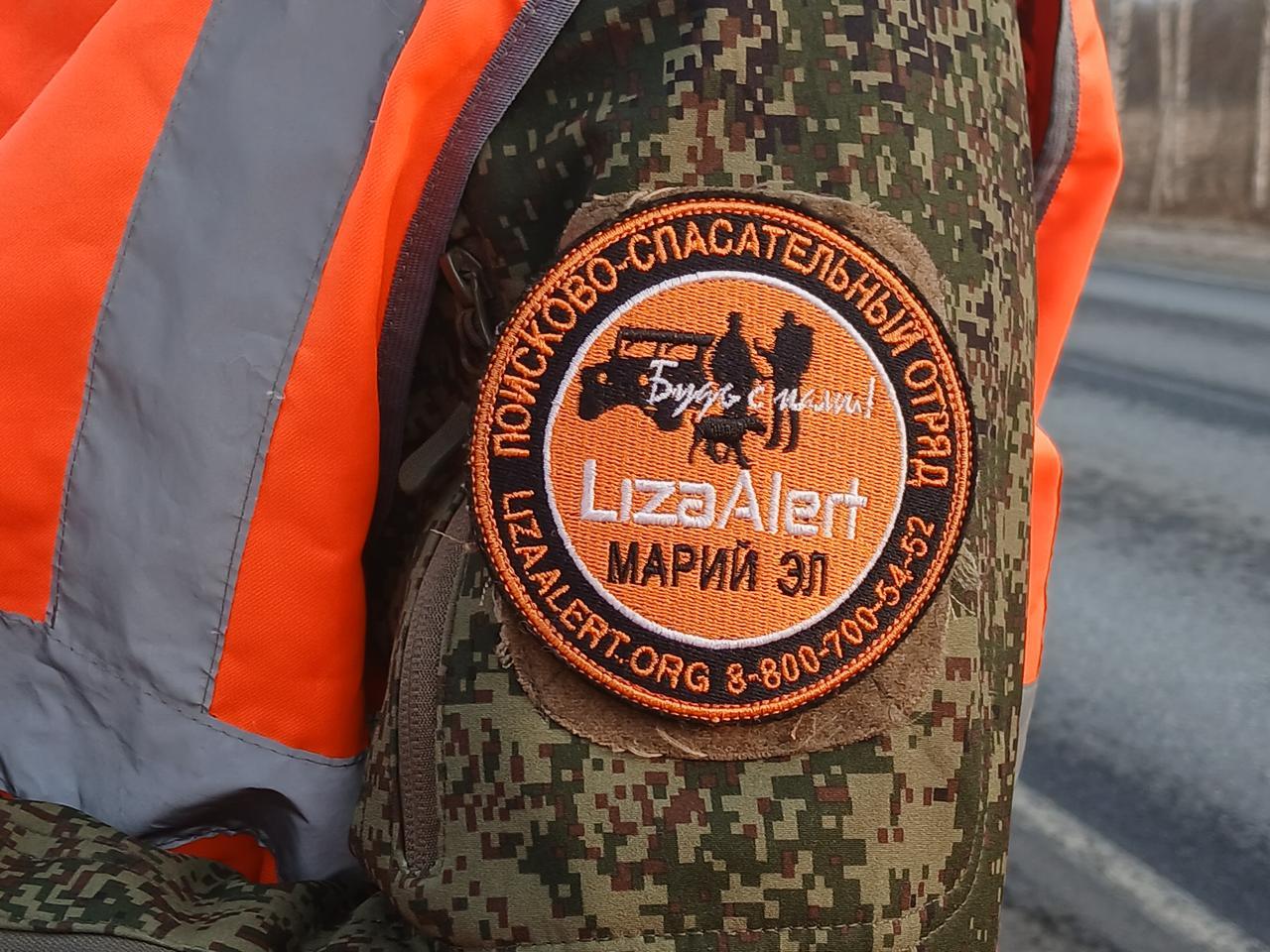 Поисковики Лиза Алерт в Марий Эл поделились статистикой отряда за минувший октябрь Всего в прошлом месяце в отряд поступило 28 заявок Из них 21 человек найден живым трое погибшим а также найдены родственники еще двоих человек К сегодняшнему дню не найдены два человека В отряде сообщили что поиски тех кто не найден продолжаются поэтому каждый неравнодушный гражданин может помочь распространив в своих социальных сетях ориентировки пропавших Фото поисковый отряд Лиза Алерт Марий Эл Подписывайтесь на наш канал в МАХ