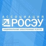 Аватар Телеграм канала: Всё про ЭДО