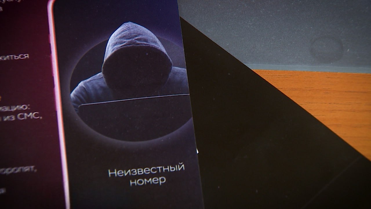 88 летняя пенсионерка из Волгограда стала жертвой мошенников Жительница Советского района поверила лжеполицейскому который рассказал что ее дочь стала виновницей ДТП Якобы для помощи пострадавшим и чтобы не привлекать к ответственности он попросил передать ему крупную сумму У волгоградки было только 350 тысяч рублей мошенник согласился взять их и пообещал уладить дело Деньги женщина отдала курьеру который пришел прямо на лестничную площадку возле ее квартиры Возбуждено уголовное дело полиция ищет причастных к преступлению Подписаться Перейти на сайт