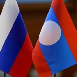 Посольство России в Лаосе