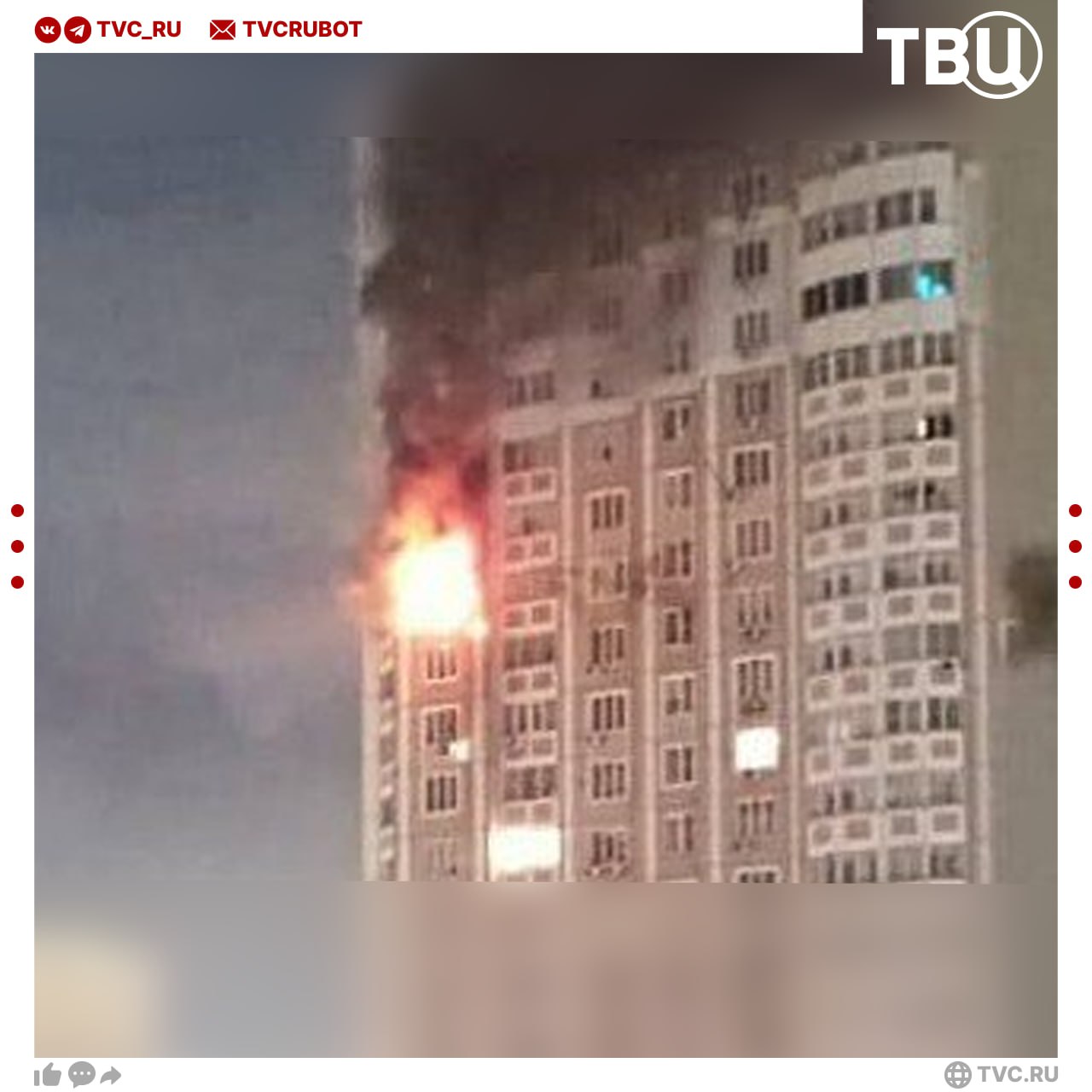 Четыре мирных жителя в том числе 4 летний ребенок получили ранения в результате атаки БПЛА на Ростовскую область сообщил губернатор Юрий Слюсарь В результате атаки беспилотников повреждены несколько многоквартирных домов в Ростове на Дону сообщил мэр Александр Скрябин Для жителей развернуты пункты временного размещения Подписаться на ТВЦ в MAX