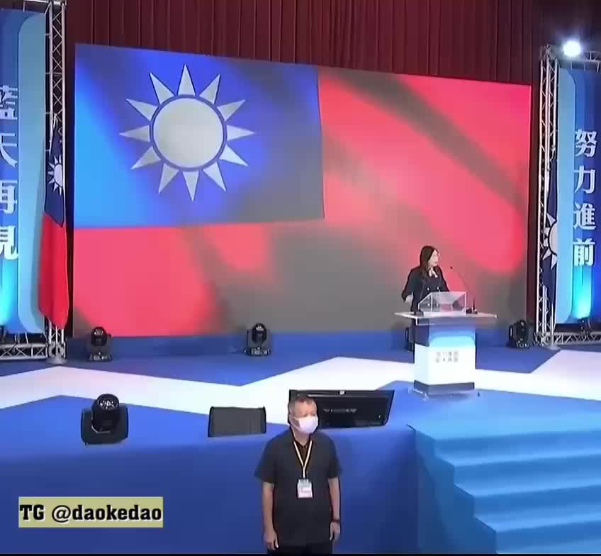 Лидер Гоминьдана Чжэн Ливэнь обвинила НАТО в эскалации конфликта на Украине