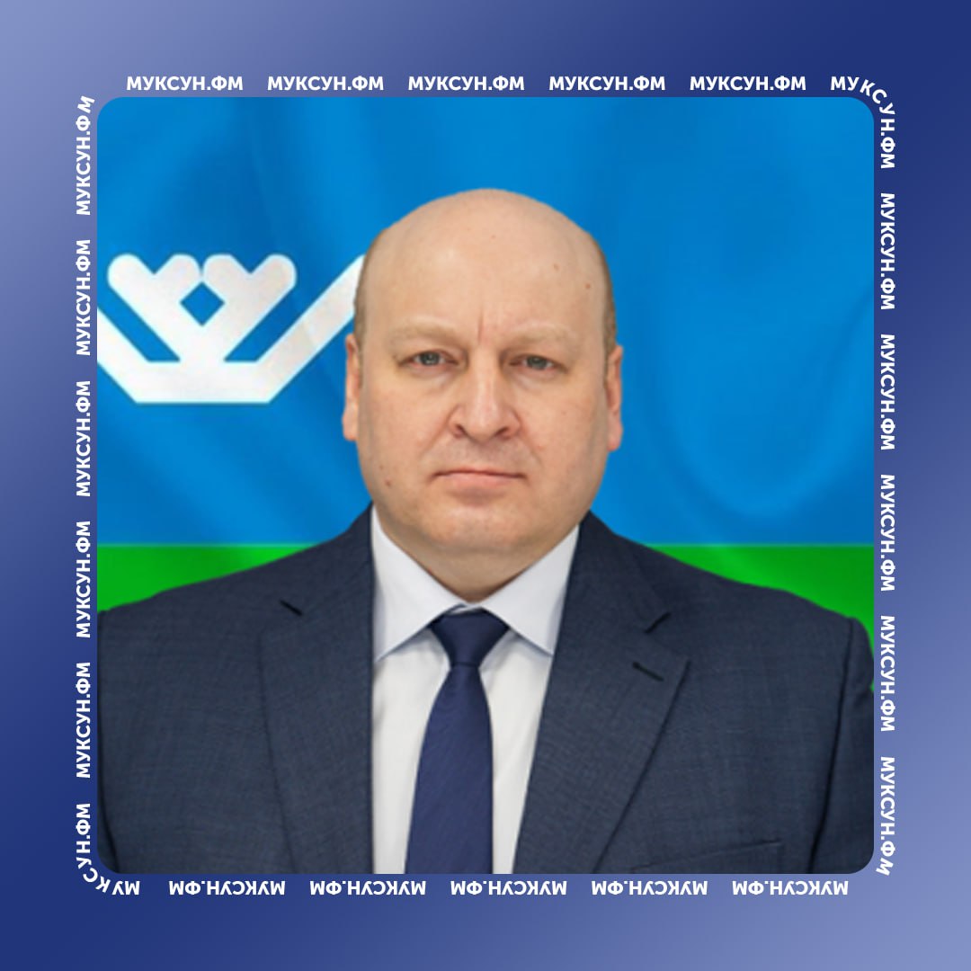 Замгубернатора Югры Анатолий Уткин подал в отставку. Он курировал департаменты административного обеспечения и госимущества. Как сообщают инсайдеры Telegram-канала, чиновник увольняется в связи с переездом в другой регион. По региону идут слухи о сокращении количество замов губернатора, поэтому неизвестно, будут ли искать Уткину замену. Есть что рассказать или показать? Создавай картину дня – предложи свою новость! 8 8 8