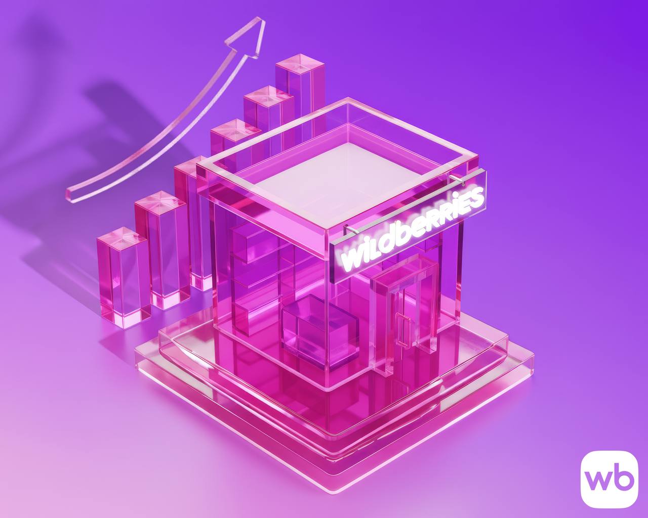 Число владельцев пунктов выдачи Wildberries выросло более чем на 60 РВБ сообщила о росте числа предпринимателей владельцев пунктов выдачи заказов Wildberries за последние 12 месяцев их количество увеличилось примерно на 62 относительно аналогичного периода прошлого года Две трети партнёрских ПВЗ 67 открыты сетевиками предпринимателями которым принадлежит два и более пунктов выдачи При выполнении обязательных услуг окупаемость ПВЗ составляет около 4 5 месяцев Партнёры могут получать дополнительные выплаты за приём обработку и отправку клиентских посылок через пилотный сервис WB Track За несколько месяцев тестирования объём выплат за оформление и отправку посылок вырос в 3 раза В компании отмечают что предприниматели получают понятную бизнес модель узнаваемость бренда на старте и поддержку на всех этапах от выбора помещения до обучения сотрудников Wildberries продолжает расширять сеть ПВЗ К концу октября 2025 года число точек выдачи превысило 90 тыс в 20 тыс населённых пунктах России и странах присутствия компании