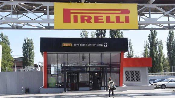 Китайская компания потеряла контроль над Pirelli с заводом в Воронеже Итальянский производитель шин Pirelli заявил, что вышел из-под контроля китайской Sinochem. Это позволил сделать выпуск «золотых акций» для правительства Италии. За соответствующее решение проголосовали 9 из 15 членов совета директоров. Против высказались представители Sinochem. Фото: Олег Харсеев/Коммерсантъ Подписывайтесь на «Ъ-Черноземье»