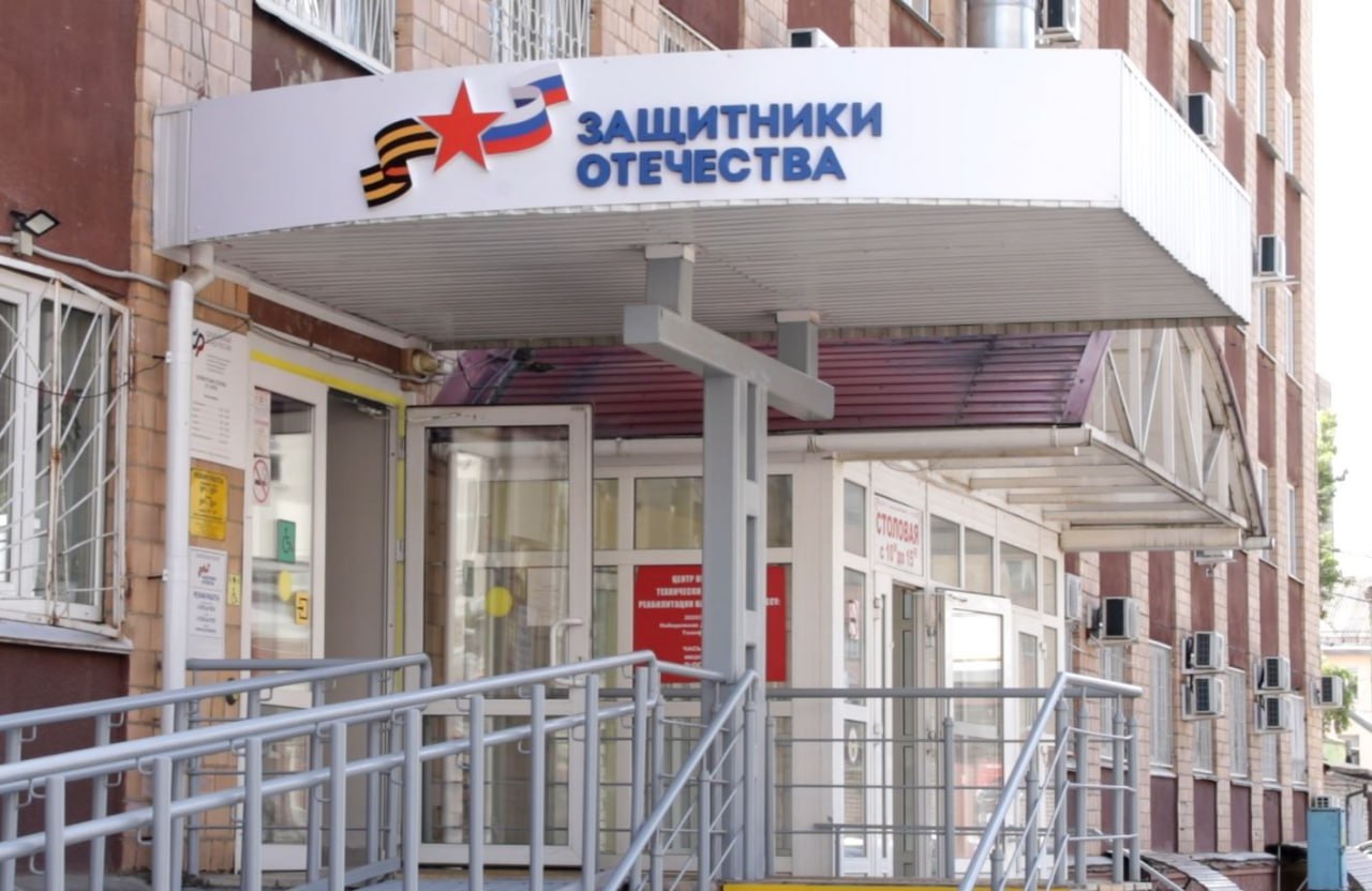 Через полтора часа в филиале Фонда «Защитники Отечества» в Орле начнется ярмарка вакансий. Ее организовал Фонд и областной кадровый центр для ветеранов СВО. Где Представители предприятий и организаций региона предложат вакансии. Условия работы, зарплату, социальные гарантии можно будет узнать прямо на месте. А кадровые консультанты расскажут, как правильно составить резюме, как подготовиться к собеседованию. Начало в 11:00 в фонде «Защитники Отечества» по адресу: г. Орёл, ул. Степана Разина, 3.