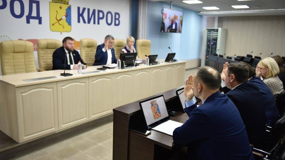 Из муниципального бюджета Кирова выделены 117 млн рублей На что пойдут средства progorod43 ru news 140989