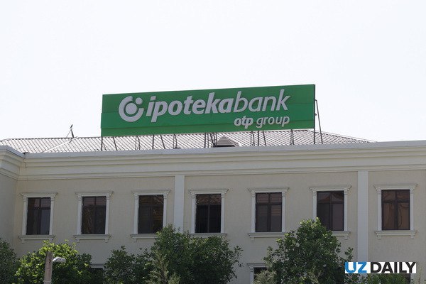 Ipoteka Bank OTP Group прибыль за 9 месяцев 2025 года 1 2 млрд сумов Ipoteka Bank OTP Group опубликовал финансовые результаты за девять месяцев 2025 года по Международным стандартам финансовой отчётности IFRS   English O zbek tilida Ўзбек тилида На русском iOS Android
