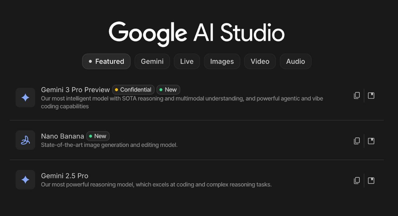 Мощнейшая Gemini 3 0 Pro ВЫШЛА Google дропнула зверя в открытый доступ всем желающим На что способен этот монстр писали тут Тестим тут PushEnter