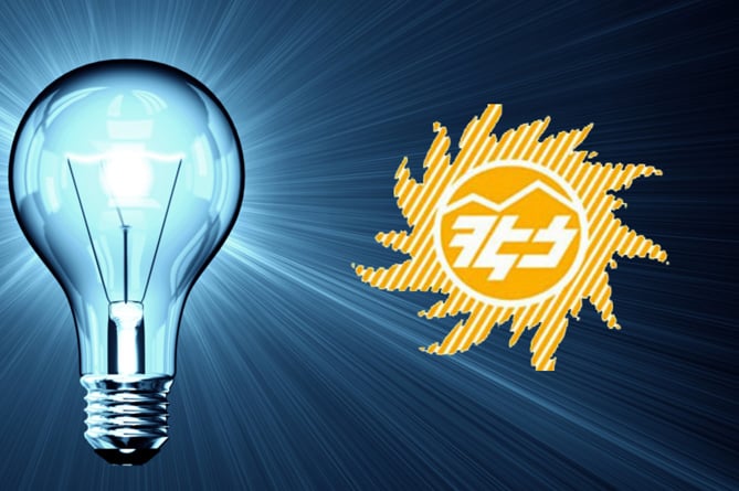 Принадлежащие Самвелу Карапетяну Электросети Армении планируют лишить лицензии На сайте Комиссии по регулированию общественных услуг опубликован проект решения о прекращении действия лицензии ЭСА на распределение электроэнергии мощности Голосование по проекту назначено на ближайший четверг 13 ноября Подписывайтесь на arkanewsagency