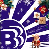 Восход Ванино 🌅