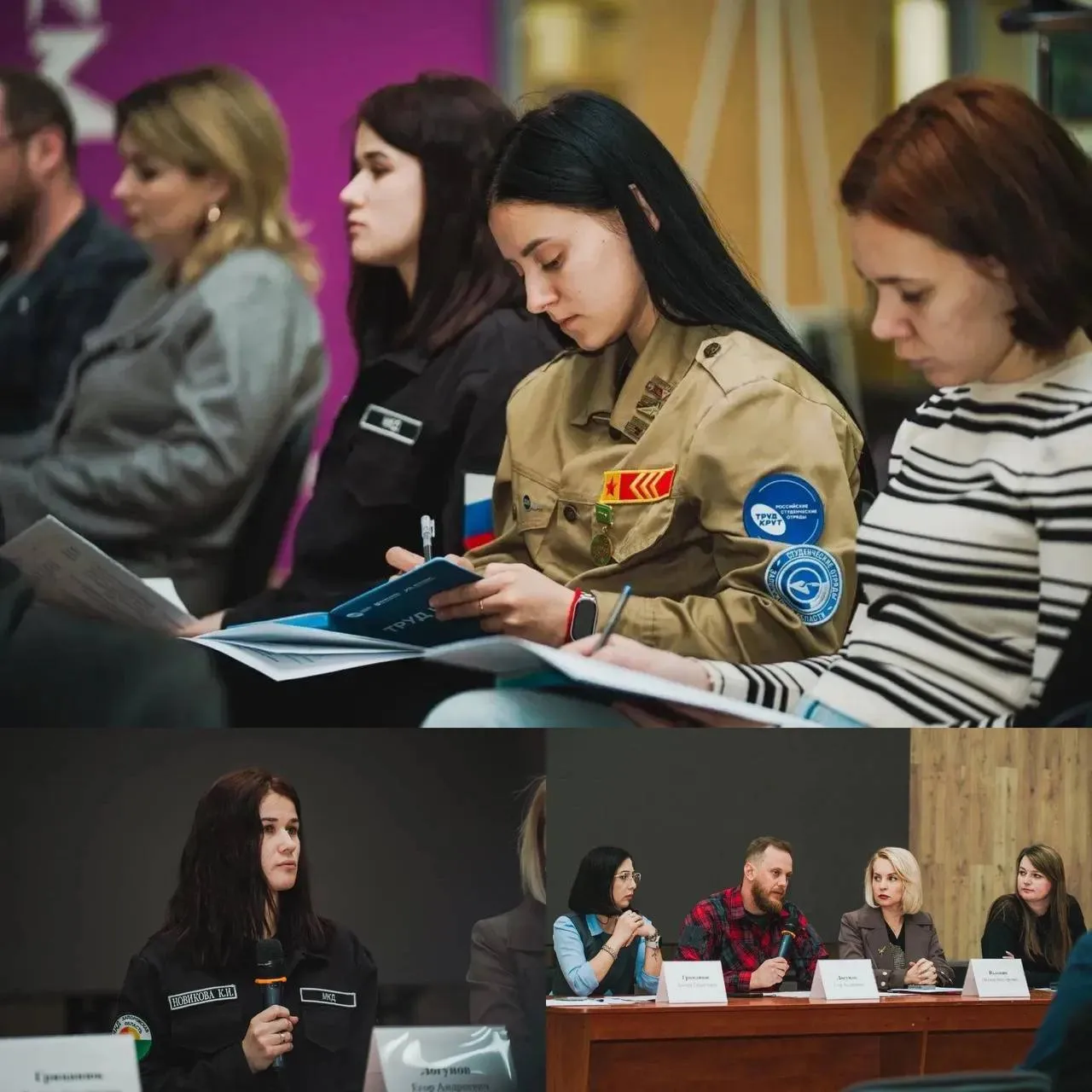 Молодежь Запорожской области примет участие в Международном фестивале молодежи 2026 в Екатеринбурге На заседании Проектного офиса Международное молодежное сотрудничество Запорожской области обсудили участие региона во всероссийском конкурсе на определение центров привлечения и подготовки волонтеров для МФМ 2026 а также проведение заявочной кампании в волонтерский корпус фестиваля Мероприятие объединит 10 тысяч участников из 190 стран В Год единства народов России на фестивале представят культурное богатство и традиции РФ Подписывайтесь на нас в MAX