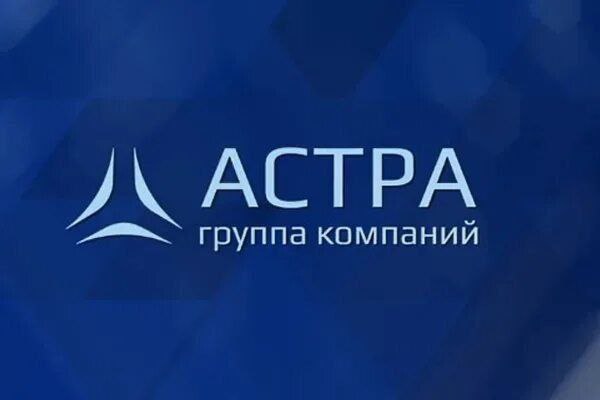 Выручка "Группы Астра" за 9 месяцев выросла почти в 2 раза  Выручка ПАО "Группа Астра"  компании группы занимаются разработкой инфраструктурного программного обеспечения, включая операционную систему Astra Linux  за 9 месяцев 2024 года выросла до 8,6 млрд рублей, что на 84% больше показателя за аналогичный период прошлого года  4,7 млрд рублей , говорится в сообщении компании.  При этом объем отгрузок  управленческий показатель, базирующийся на показателе выручки по РСБУ, не учитывающий премии за достижение определенного объема продаж и не включающий НДС  составил 10,1 млрд рублей, что на 98% больше показателя за аналогичный период 2023 года.  EBITDA выросла на 64%, до 2 млрд рублей с 1,2 млрд рублей годом ранее, а скорректированная  на сумму расходов по мотивационной программе, предполагающей передачу акций сотрудникам  EBITDA- на 97%, до 2,4 млрд рублей.  Чистая прибыль "Группы Астра" выросла на 51%, до 2 млрд рублей, а скорректированная чистая прибыль - на 68%, до 2,4 млрд рублей. #astr