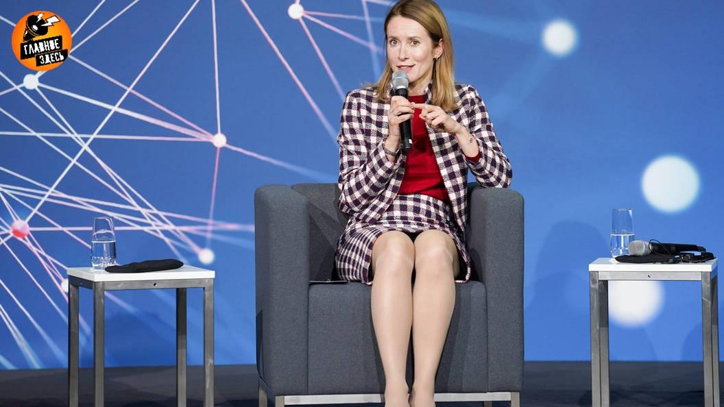 Каллас высказалась против возвращения России в G7 после завершения войны на Украине Такое мнение глава Евродипломатии озвучила в эфире радиостанции BBC Radio 4 Также она высказала мнение что для окончательного прекращения конфликта на Украине Москва якобы должна пойти на определенные уступки такие как сокращение численности своих вооруженных сил Главное здесь Подписывайтесь