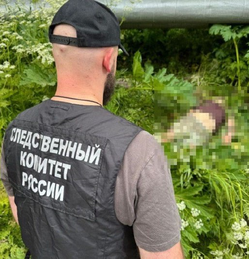 Камчатские следователи узнали, кем был мертвец, найденный в краевой столице В Петропавловске-Камчатском следователи установили личность погибшего, обнаруженного в районе Сероглазки. Кем оказался этот человек – подробности на ИА «Кам 24». Нажмите для подробностей -