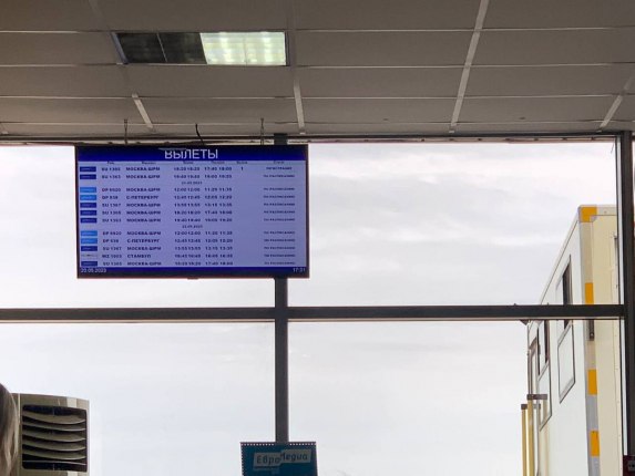 Первого миллионного пассажира в 2025 году обслужили в аэропорту Иркутска Рост пассажиропотока составил 5,1%  по сравнению с аналогичным периодом прошлого года    Читать подробнее на сайте...
