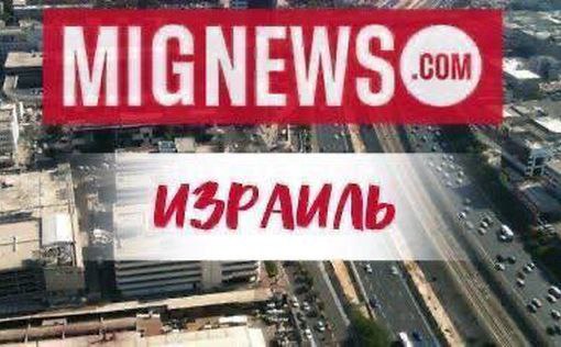 Теракт в старом городе Иерусалима. Ранен офицер По словам медиков, 25-летний офицер получил ранения в результате предполагаемого ножевого нападения возле Цепных ворот в Старом городе Иерусалима. По данным "Маген Давид Адом", нападавший был "нейтрализован". Он был застрелен находившимися поблизости сотрудниками полиции. По данным медиков, состояние 25-летнего офицера оценивается как средней степени тяжести. ________________________ Хотите знать больше? : Mignews