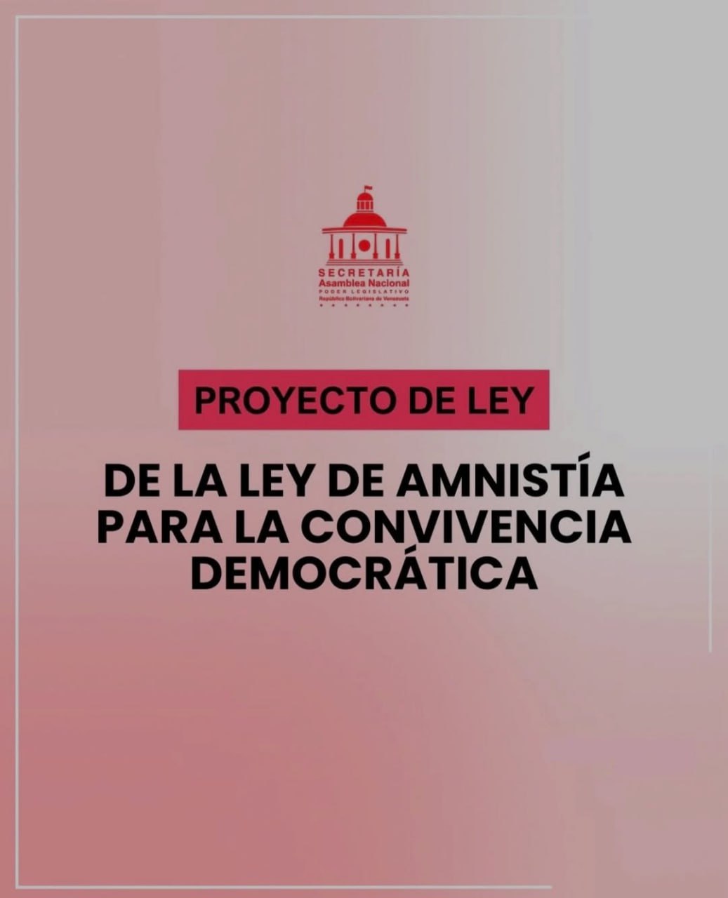 Парламент Венесуэлы единогласно принял закон об амнистии для политических заключенных