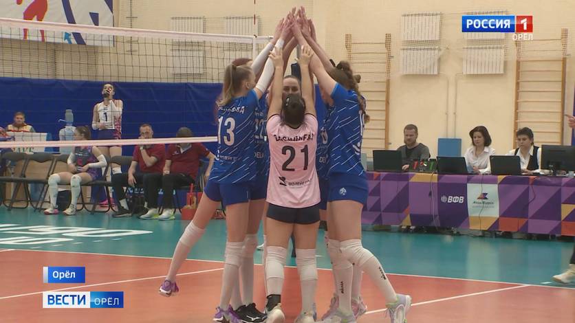 Волейболистки Орла сыграют первые домашние матчи в профессиональной лиге В выходные наша команда встретится с Волжаночкой ГРАСС Игры пройдут в Орле в спорткомплексе Победа на улице Тургенева 55 Начало матчей 18 октября в 17 00 19 октября в 12 00 Вести Орел в Telegram в МАХ