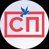 Аватар Телеграм канала: Север-Пресс | Новости Ямала