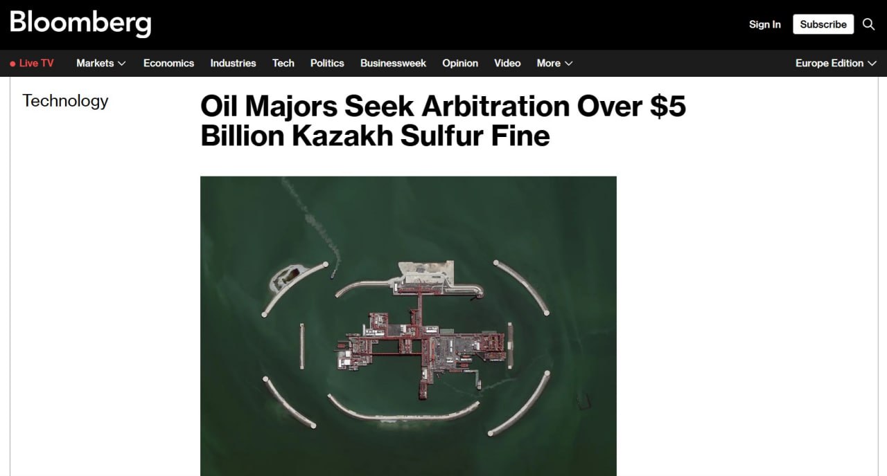 Факт Акционеры Кашагана подали иск в международный арбитраж оспаривая наложенный в Казахстане экологический штраф в размере около 5 млрд Комментарий Как пишет Bloomberg этот шаг усложняет и без того напряженные отношения между казахстанскими властями и компаниями управляющими двумя из крупнейших месторождений страны В течение нескольких лет ведутся различные арбитражи по разным вопросам при этом на кону могут стоять десятки миллиардов долларов Решение компаний оспорить экологический штраф последовало после того как в декабре суд в Астане отклонил их апелляцию Несмотря на оспаривание обвинений и попытки решить эти вопросы путем диалога эти усилия не привели к результату Поэтому акционеры пришли к выводу что у них нет иного выбора кроме как инициировать запрос на арбитраж в рамках международных соглашений цитирует агентство представителя Shell Подписка на ежедневные новости нефтегазовой отрасли Казахстана t me oilgazKZ