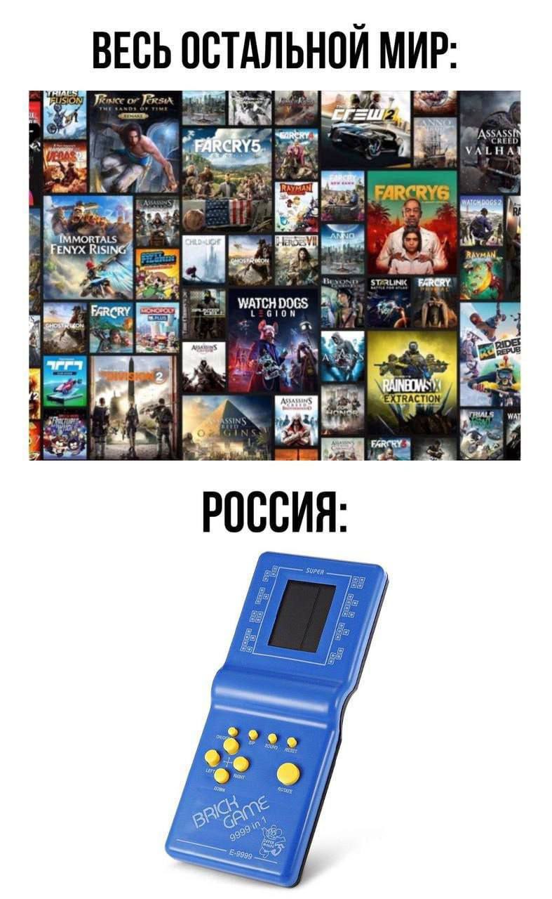 Молния Минцифры намерены запретить продажу игр, которые реализуются на территории РФ без участия российских издателей, но с таким желанием согласны не все. Объясняем: — В стране хотят создать специальный госорган для слежки за индустрией видеоигр; — Так продавать иностранные тайтлы станет возможно только через российских издателей; — Плюсом таким образом хотят усилить борьбу с пиратством; — Минцифры настаивает на предустановке на все ПК российского игрового маркетплейса; — Также планируют выделять поддержку только тем, кто использует отечественный движок NAU Engine. В такой экосистеме разрабы и шага ступить не смогу без ведома кого-то наверху. Более того, девелоперы опасаются, что в ответку зарубежные платформы просто забанят их. Следим.
