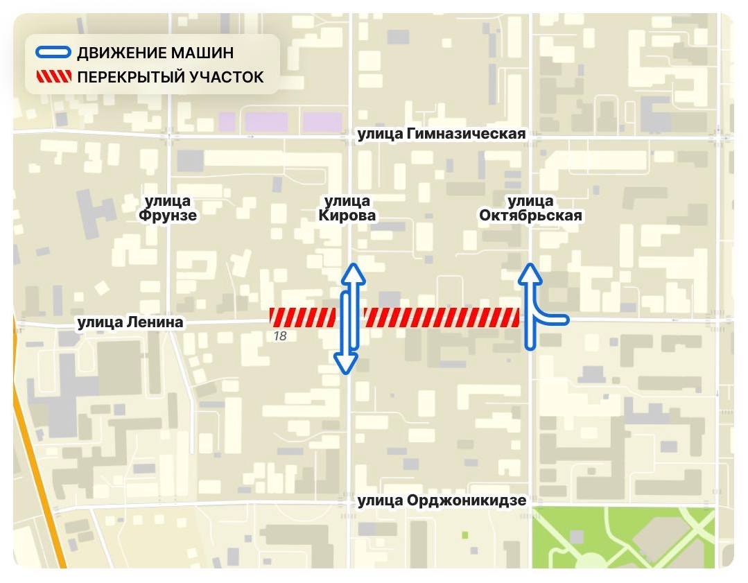 На улице Ленина в Краснодаре перекроют движение для реконструкции коллектора. С 7 июля по 31 августа движение по улице Ленина от Октябрьской до дома №19 будет закрыто. Специалисты «Краснодар Водоканала» заменят 180 метров трубопровода. Схему перекрытого участка смотрите в карточке . Кубанские Новости