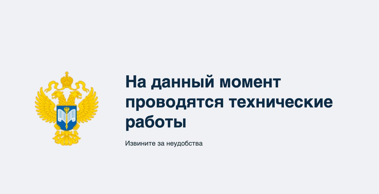 Занимательные цифры. Росстат опубликовал данные по инфляции за период с 8 по 14 июля 2025 года. Инфляция: +0,02% за неделю или +1% в пересчете на год против +0,79% за неделю или +50,7% в прошлом отчете и недельной оценки +0-0,2% без учёта ЖКХ. Вернулись к нулю: рано переживать за ОФЗ, хотя... помогли плодоовощи, если смотреть на разбивку Минэка. Повод для дискуссии в комментариях. Результат с начала года: +4,6% против +4,6% неделей ранее. Инфляция г/г по данным Минэка +9,3% против +9,5% неделей ранее. Снова тормозим после индексации тарифов. Детали завтра в дайджесте, если достучусь до сайта Росстата: спасибо Минэку за информацию. #инфляция